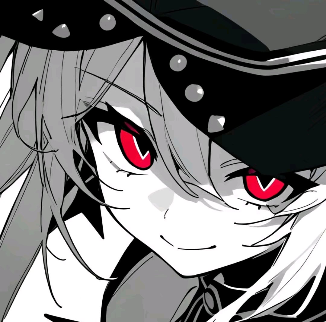 无他